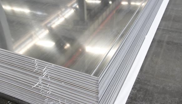 1060 aluminum sheet for sale