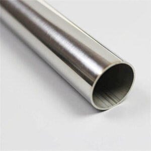 7075 Aluminum Tube for sale