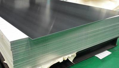 1100 aluminum sheet supplier,